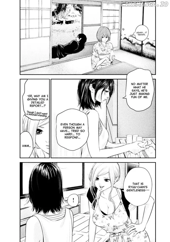 Hare Kon Chapter 57 image 14_optimized